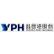 Shenzhen Yan Tian Port Holdings Co., Ltd. logo