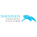 Shenzhen Airport Co., Ltd. logo