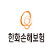 Hanwha General Insurance Co., Ltd. logo