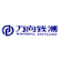 Wanxiang Qianchao Co.,Ltd. logo