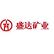 Shengda Resources Co., Ltd. logo