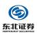 Northeast Securities Co., Ltd. logo