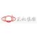 Hunan Zhenghong Science & Technology Co., Ltd. logo