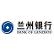 Bank of Lanzhou Inc. logo
