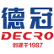 Guangdong Decro Film New Materials Co., Ltd. logo
