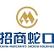 China Merchants Shekou Industrial Zone Holdings Co., Ltd. logo