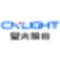 Cnlight Co. Ltd. logo