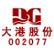 Jiangsu Dagang Co. Ltd. logo