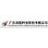 Guangdong Hongtu Technology Co., Ltd. logo