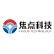Focus Technology Co. Ltd. logo