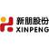 Shanghai Xinpeng Industry Co., Ltd. logo
