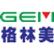 Gem Co. Ltd. logo