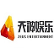 Tianyu Digital Technology Inc. logo