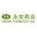 Qianjiang Yongan Pharmaceutical Co. Ltd. logo