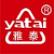 Zhejiang Yatai Pharmaceutical Co., Ltd. logo