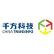 China Transinfo Technology Co., Ltd. logo