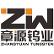 Chongyi Zhangyuan Tungsten Co. Ltd. logo