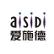Shenzhen Aisidi Co., Ltd. logo