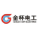 Goldcup Electric Apparatus Co., Ltd. logo