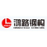 Anhui Honglu Steel Construction Group Co., Ltd. logo