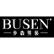 Zhejiang Busen Garments Co., Ltd. logo
