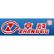 Shandong Zhangqiu Blower Co., Ltd. logo