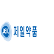 Jeil Pharma Holdings Inc. logo