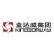 Xiamen Kingdomway Group Co. Ltd. logo