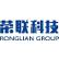 Ronglian Group Ltd. logo