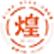 Jiangxi Huangshanghuang Group Food Co., Ltd. logo