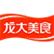 Shandong Longda Meishi Co., Ltd. logo
