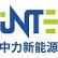 Guangdong Guanghua Sci-Tech Co., Ltd. logo