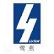Luyan Pharma Co., Ltd. logo