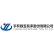 Yuhuan CNC Machine Tool Co., Ltd. logo