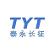 Guizhou Taiyong Changzheng Technology Co., Ltd. logo