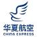 China Express Airlines Co. Ltd. logo