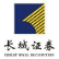 China Great Wall Securities Co. Ltd. logo