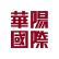 Shenzhen Capol International & Associates Co. Ltd. logo