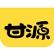 Ganyuan Foods Co., Ltd. logo