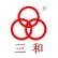 Guangdong Sanhe Pile Co., Ltd. logo