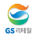 GS Retail Co., Ltd. logo