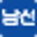 Namsun Aluminum Co., Ltd. logo