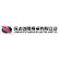 Cinda International Holdings Limited logo