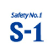 S-1 Corporation logo