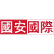 Key ASIC Berhad logo