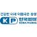 Korea Pharma Co., Ltd. logo