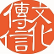 Techstore Bhd. logo