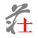 Enproserve Group Berhad logo