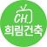 Heerim Architects & Planners Co., Ltd. logo