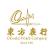 Oriental Watch Holdings Limited logo